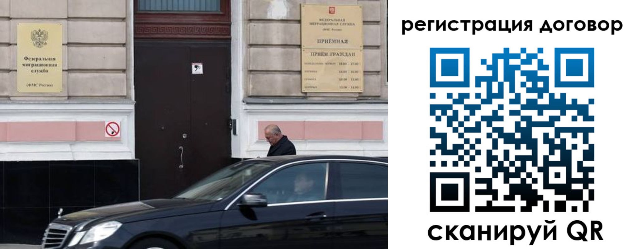 прописка в квартире в Среднеуральске