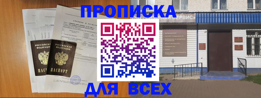 форма 3 в Среднеуральске